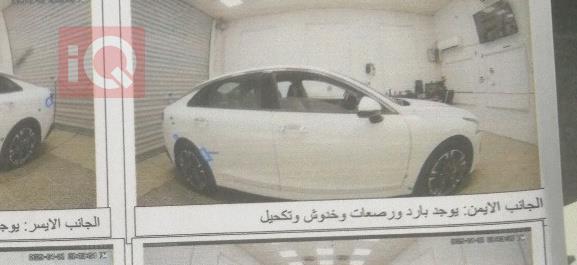 كيا K5
